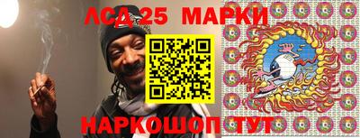бутик Мариинск