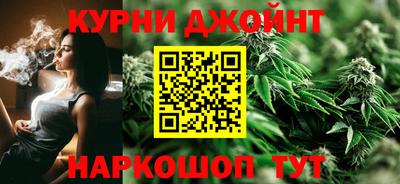бутик Мариинск
