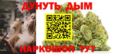 кокаин премиум Малоярославец
