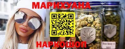 мефедрон Малгобек