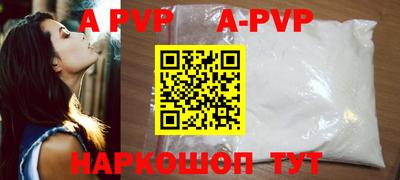 кокаин премиум Малоярославец
