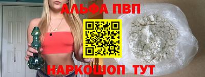 кокаин премиум Малоярославец