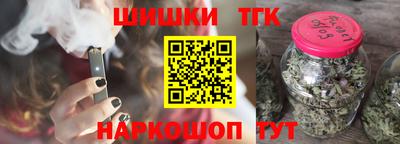 кокаин премиум Малоярославец