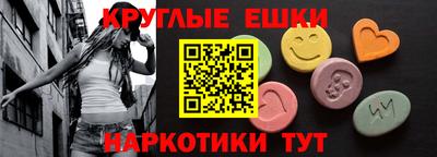 бутик Мариинск