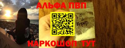 бутик Мариинск