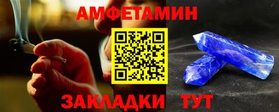 кокаин премиум Малоярославец