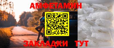 кокаин премиум Малоярославец