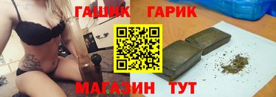 кокаин премиум Малоярославец