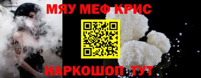 бутик Мариинск
