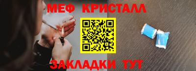 кокаин премиум Малоярославец