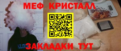 бутик Мариинск